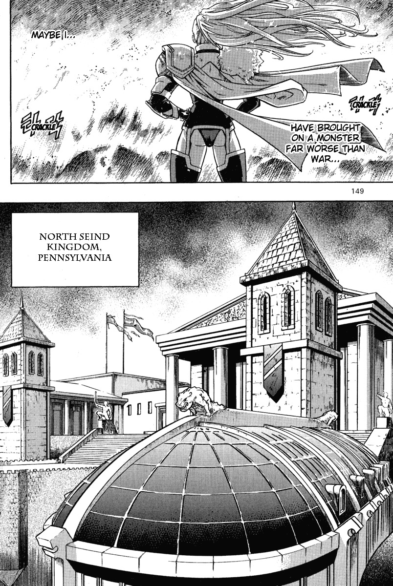 The Legend of Maian Chapter 5 page 22 - Chapter 5: Majestic Air