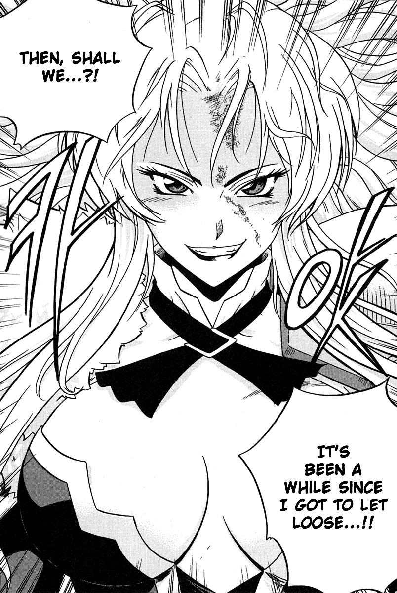 The Legend of Maian Chapter 5 page 3 - Chapter 5: Majestic Air