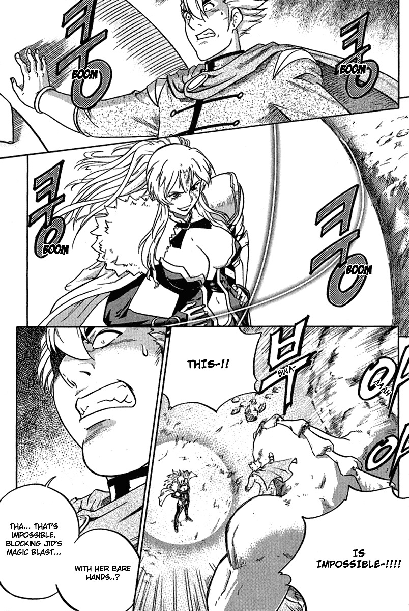 The Legend of Maian Chapter 5 page 5 - Chapter 5: Majestic Air