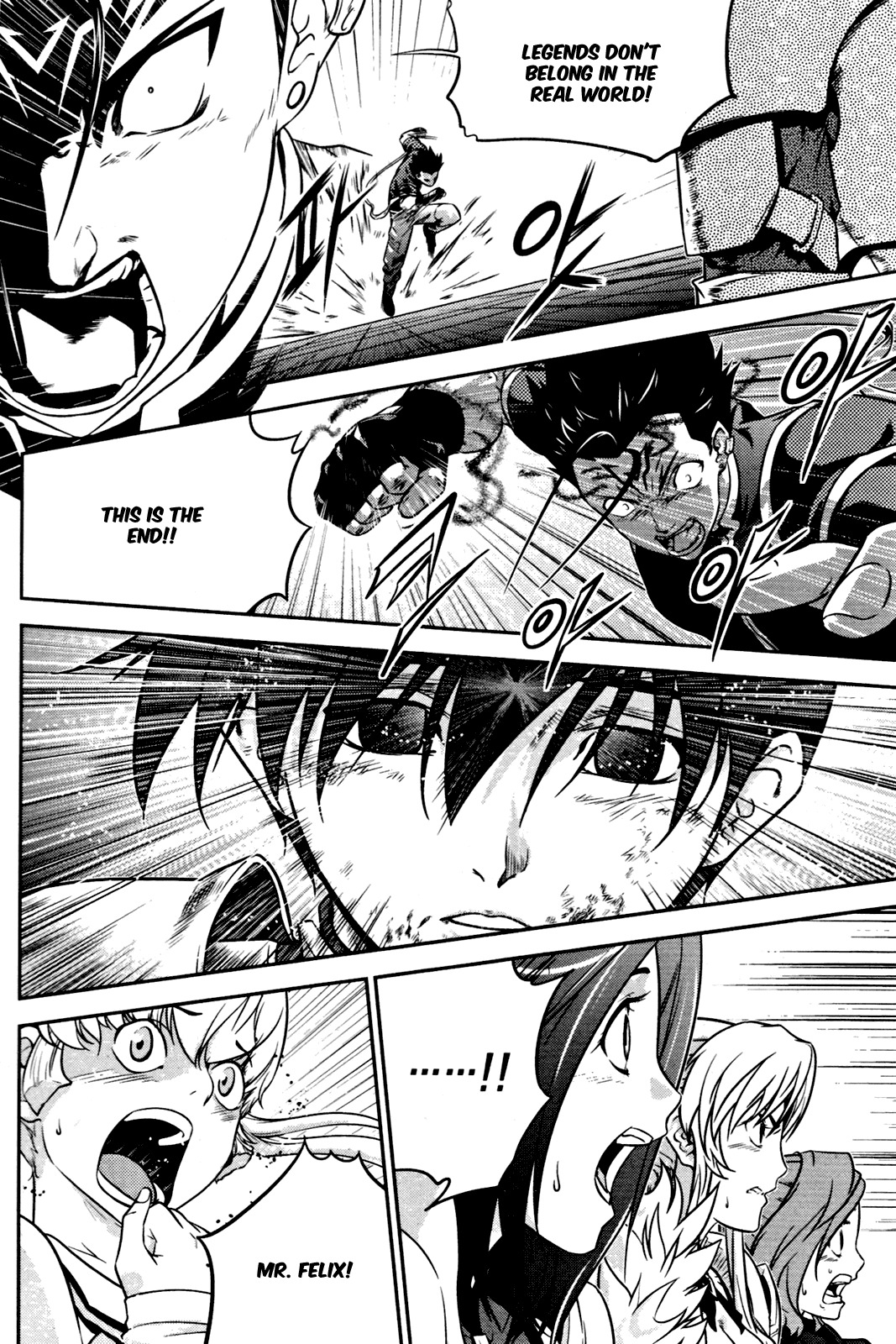 The Legend of Maian Chapter 50 page 11 - Chapter 50: Blood Fine