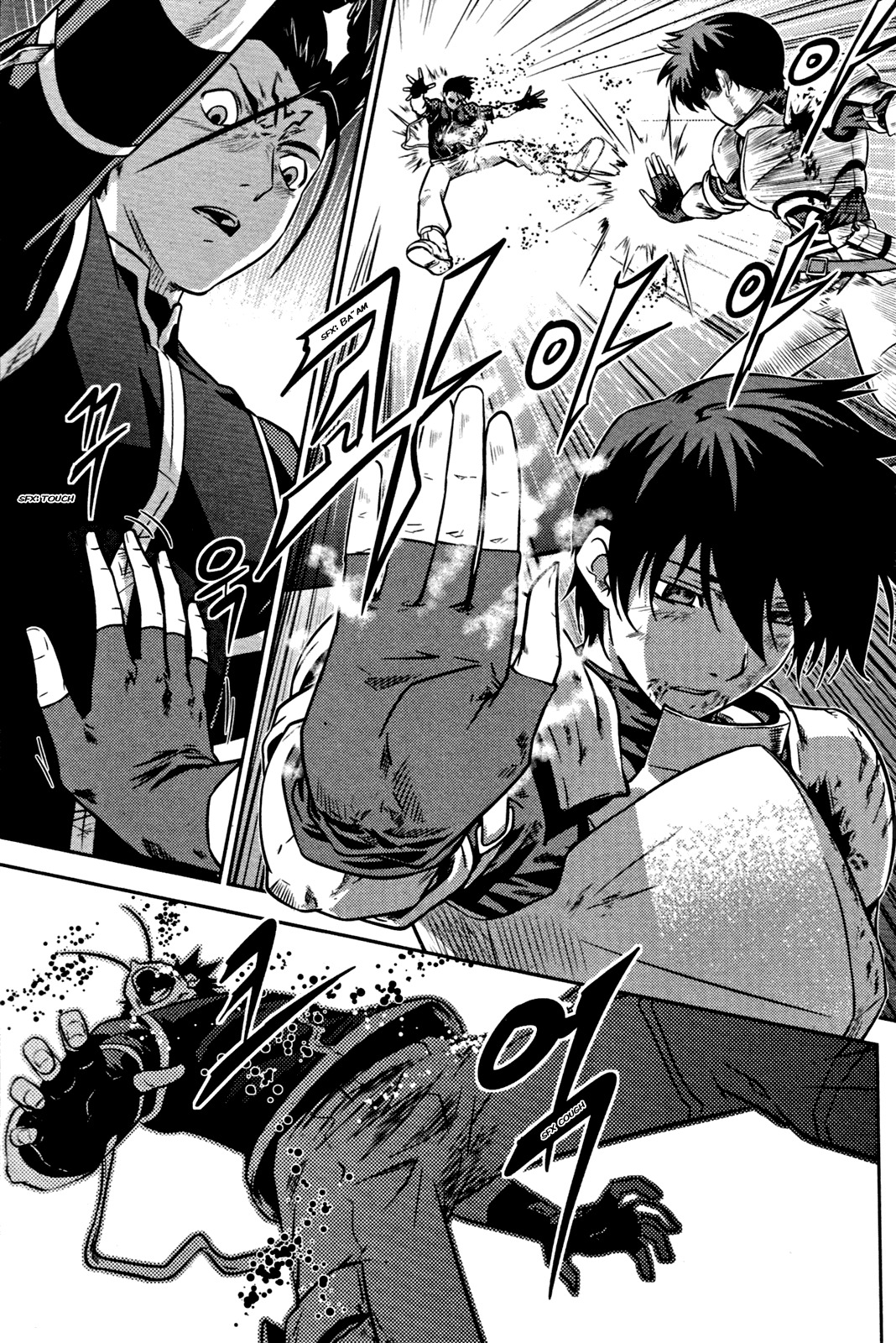 The Legend of Maian Chapter 50 page 16 - Chapter 50: Blood Fine