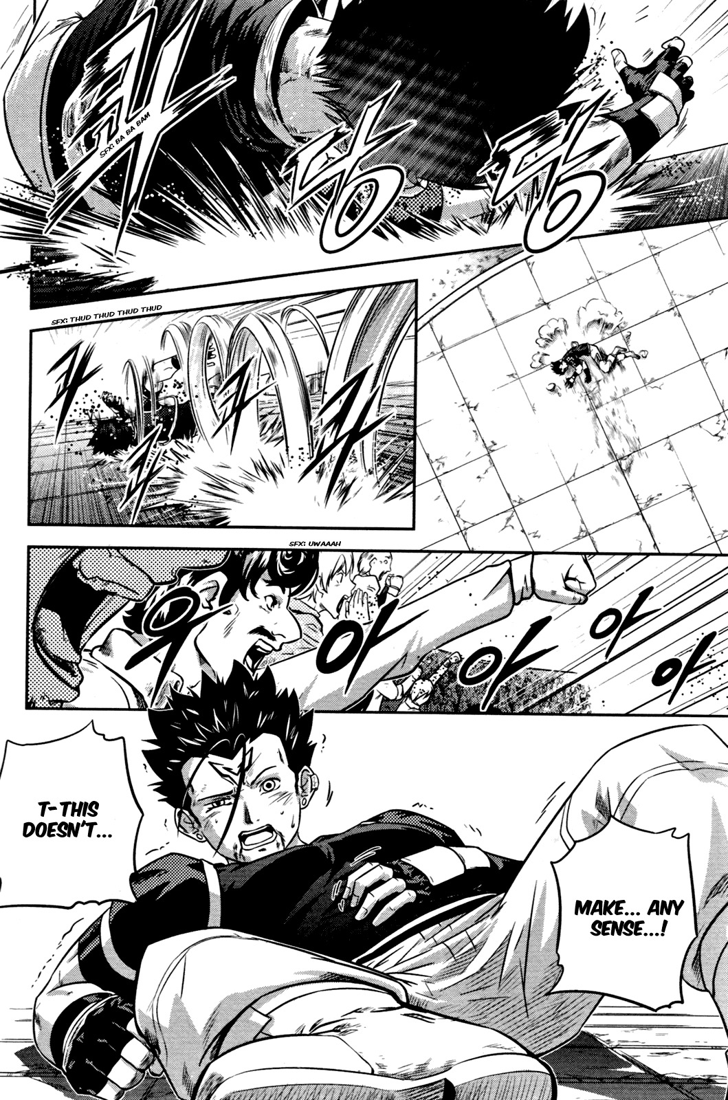 The Legend of Maian Chapter 50 page 17 - Chapter 50: Blood Fine