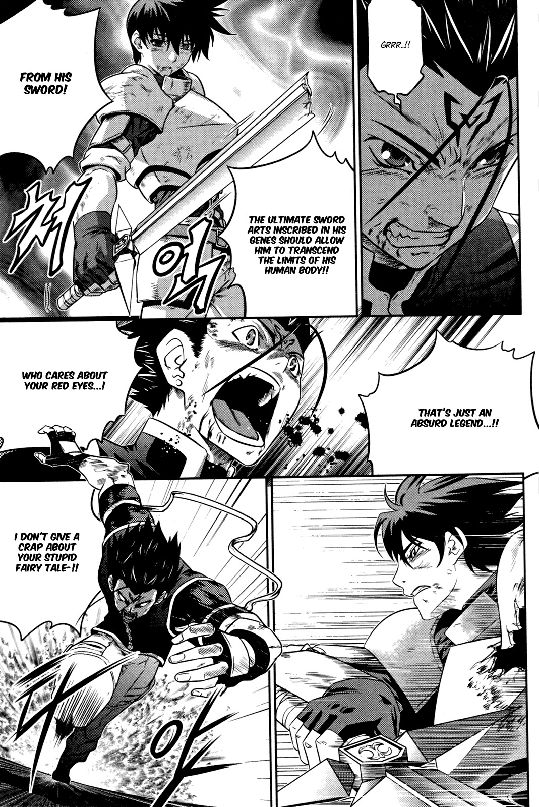 The Legend of Maian Chapter 50 page 20 - Chapter 50: Blood Fine