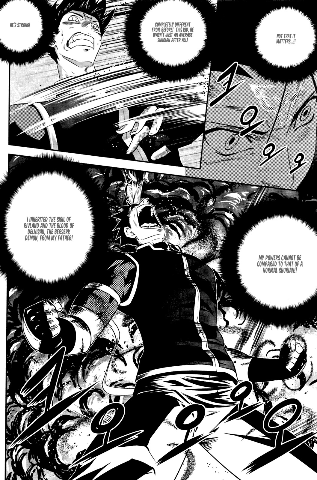 The Legend of Maian Chapter 50 page 23 - Chapter 50: Blood Fine