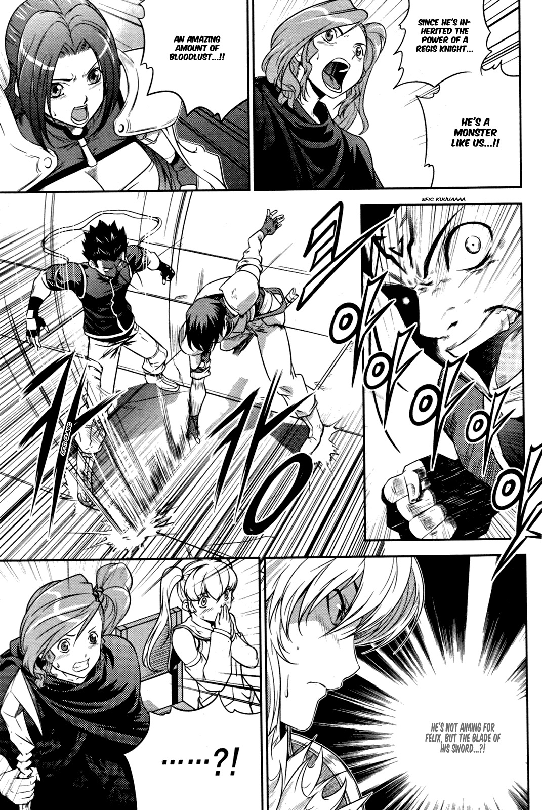 The Legend of Maian Chapter 50 page 24 - Chapter 50: Blood Fine