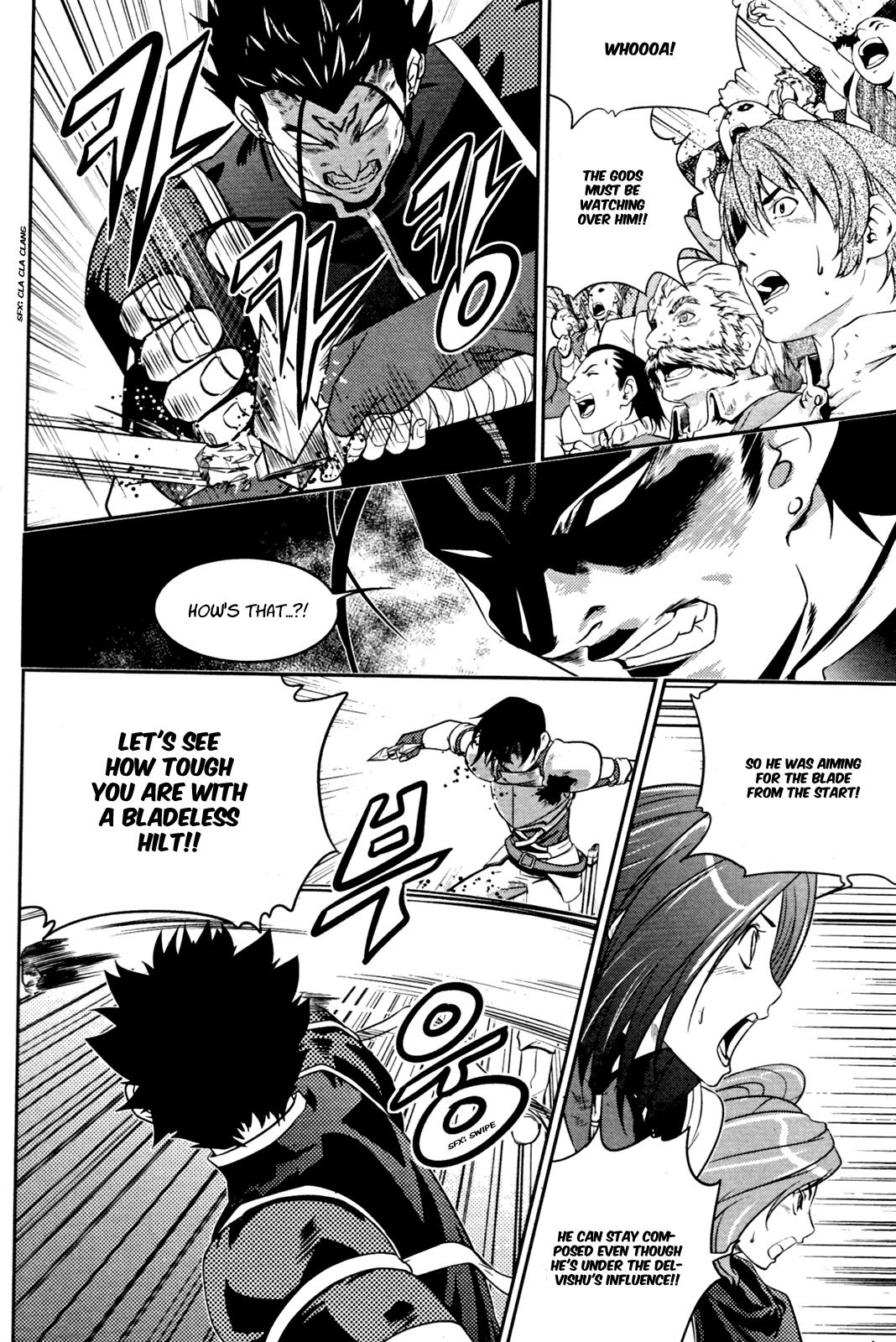 The Legend of Maian Chapter 50 page 25 - Chapter 50: Blood Fine