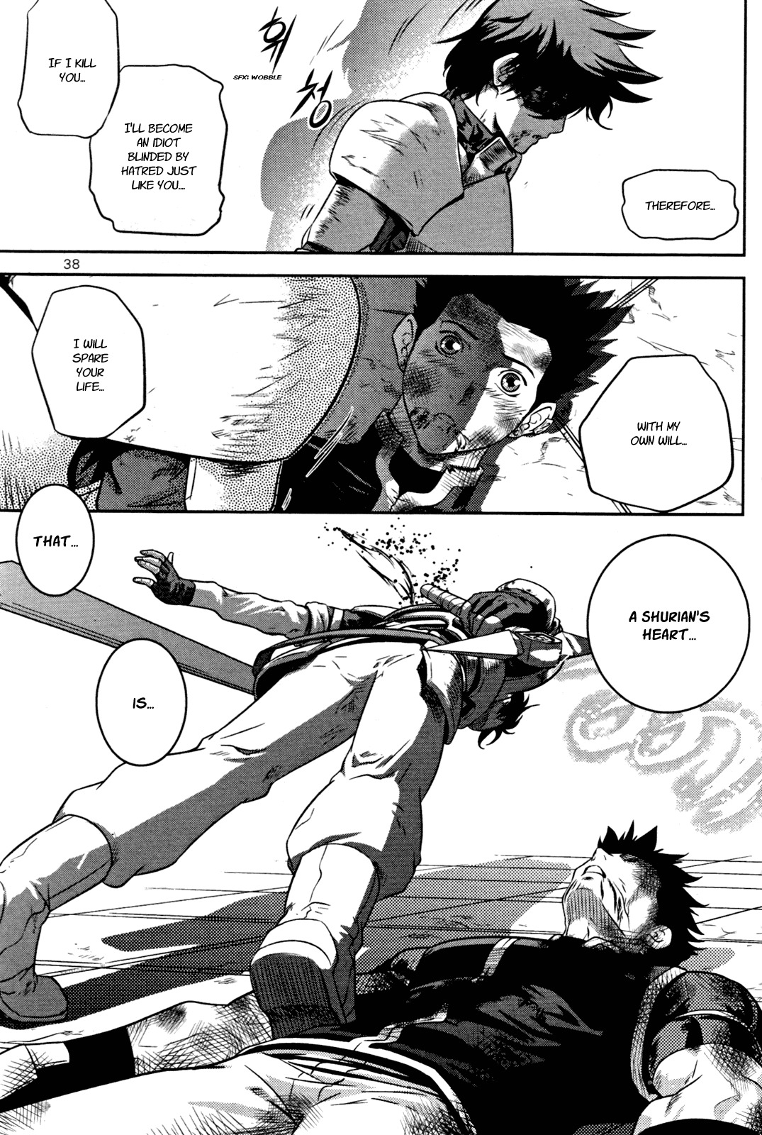 The Legend of Maian Chapter 50 page 38 - Chapter 50: Blood Fine