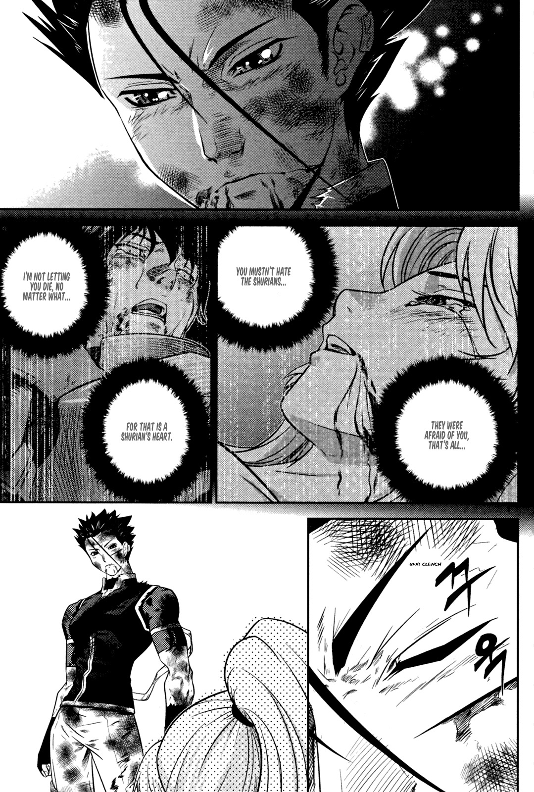The Legend of Maian Chapter 50 page 40 - Chapter 50: Blood Fine