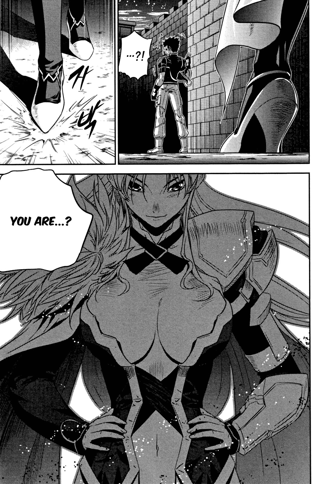 The Legend of Maian Chapter 50 page 46 - Chapter 50: Blood Fine