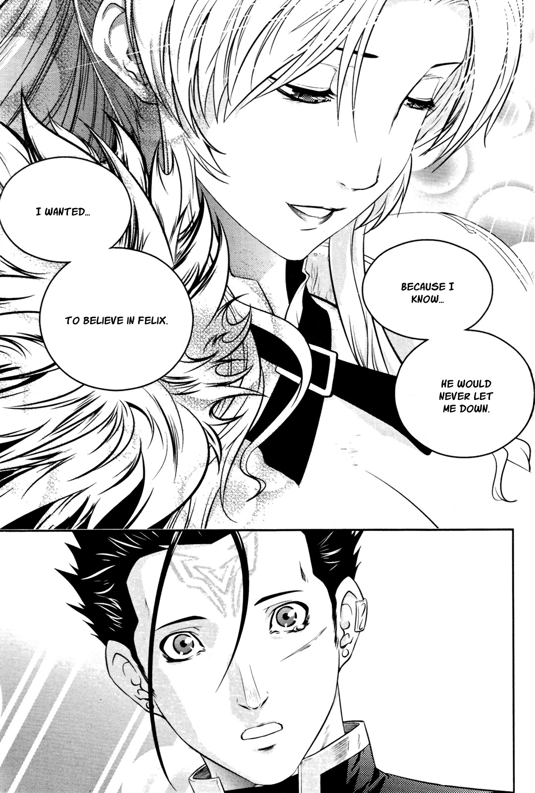 The Legend of Maian Chapter 51 page 15 - Chapter 51: Rand Deisman