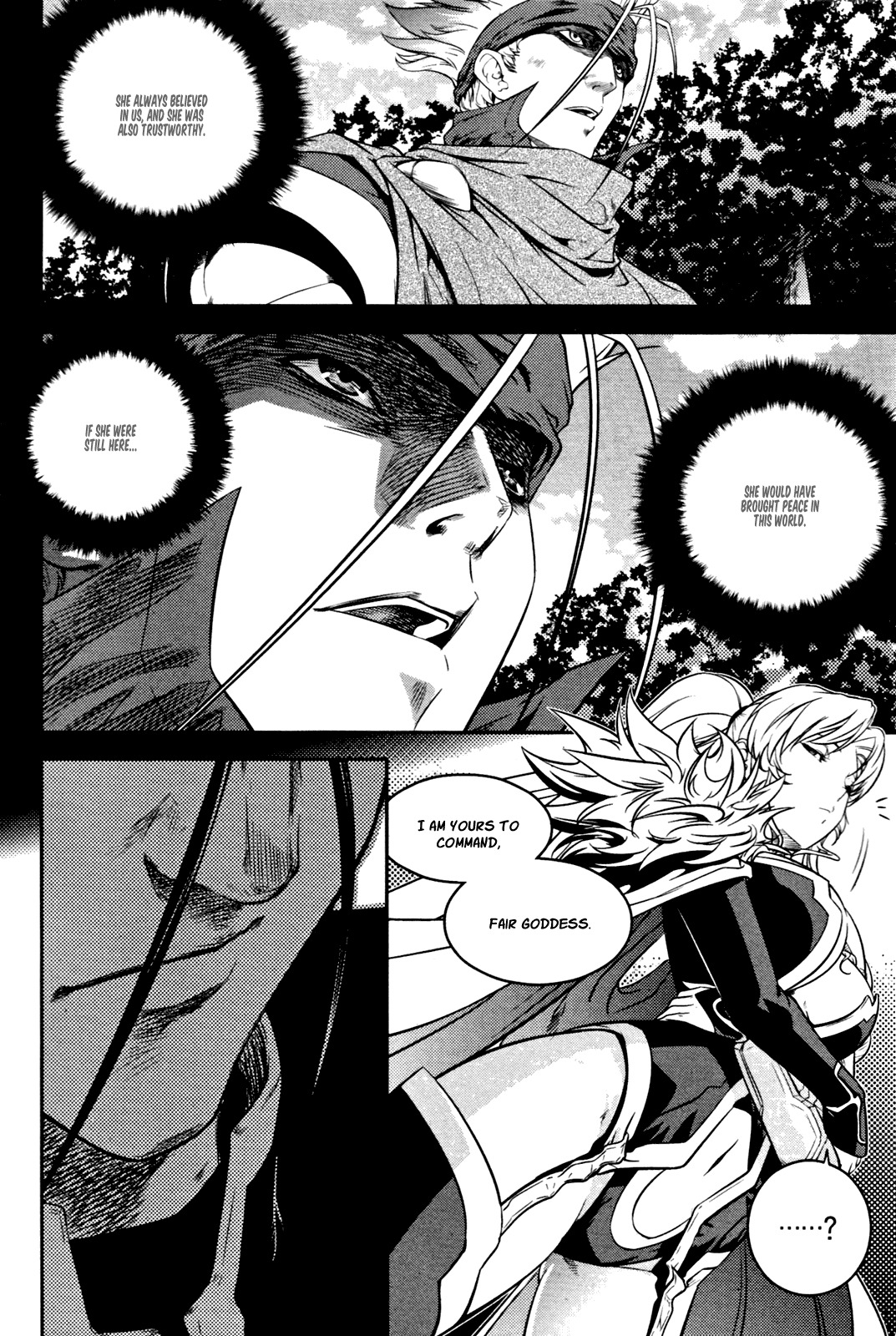 The Legend of Maian Chapter 51 page 16 - Chapter 51: Rand Deisman