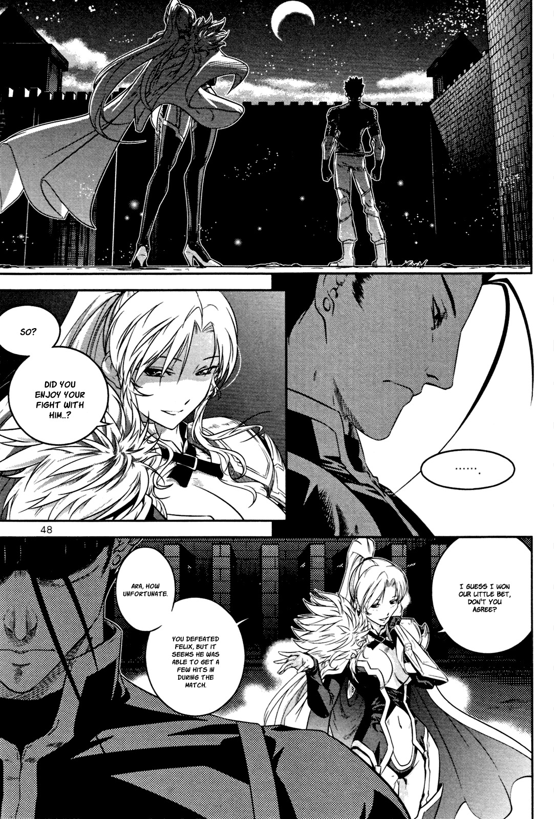 The Legend of Maian Chapter 51 page 2 - Chapter 51: Rand Deisman
