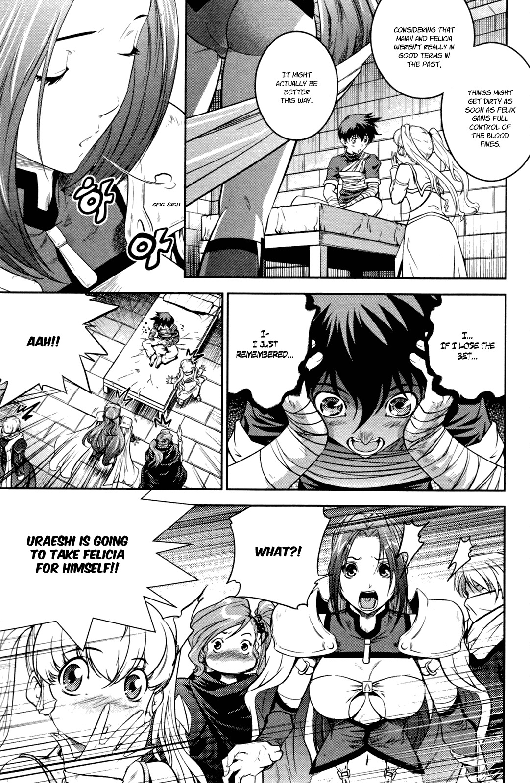 The Legend of Maian Chapter 51 page 20 - Chapter 51: Rand Deisman