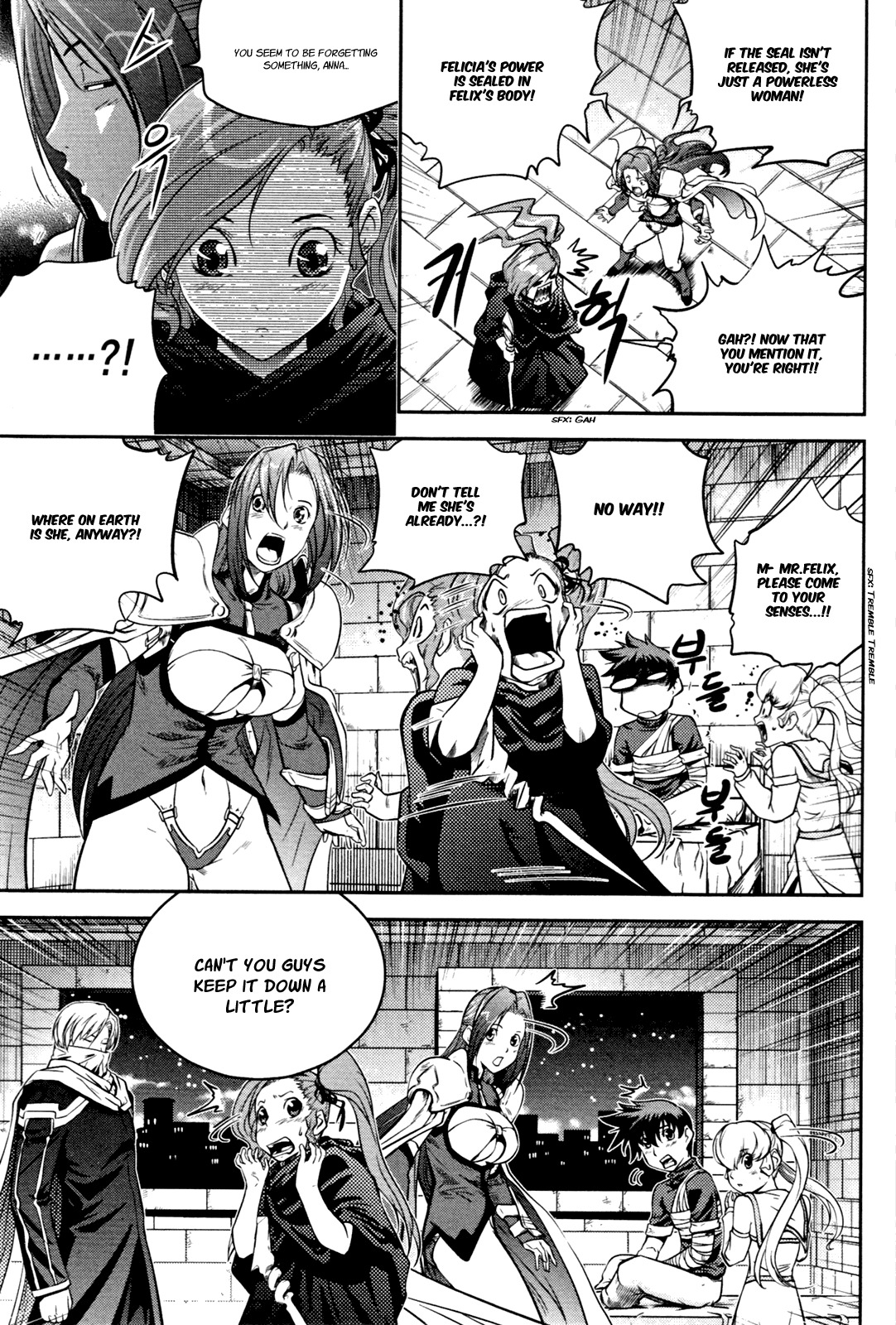 The Legend of Maian Chapter 51 page 22 - Chapter 51: Rand Deisman