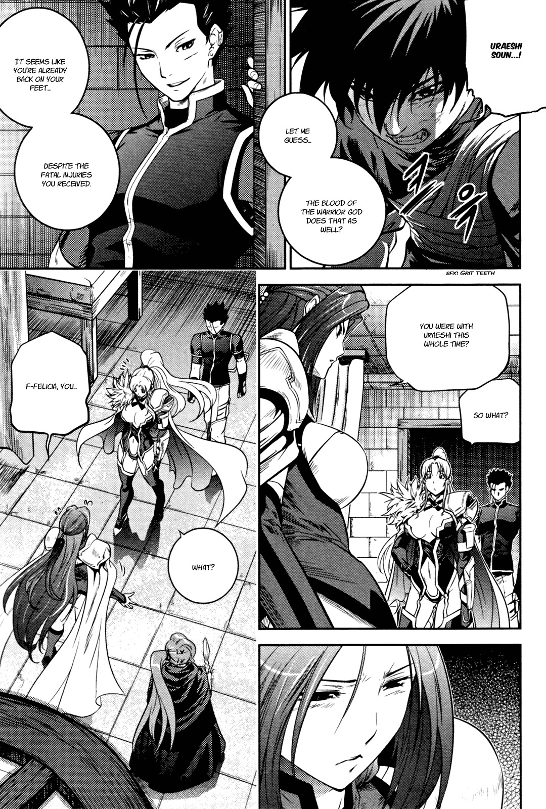 The Legend of Maian Chapter 51 page 24 - Chapter 51: Rand Deisman