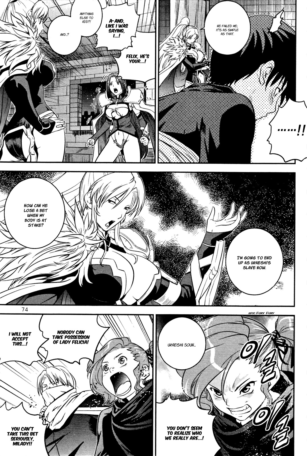 The Legend of Maian Chapter 51 page 26 - Chapter 51: Rand Deisman