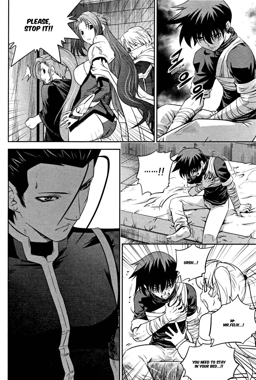 The Legend of Maian Chapter 51 page 27 - Chapter 51: Rand Deisman