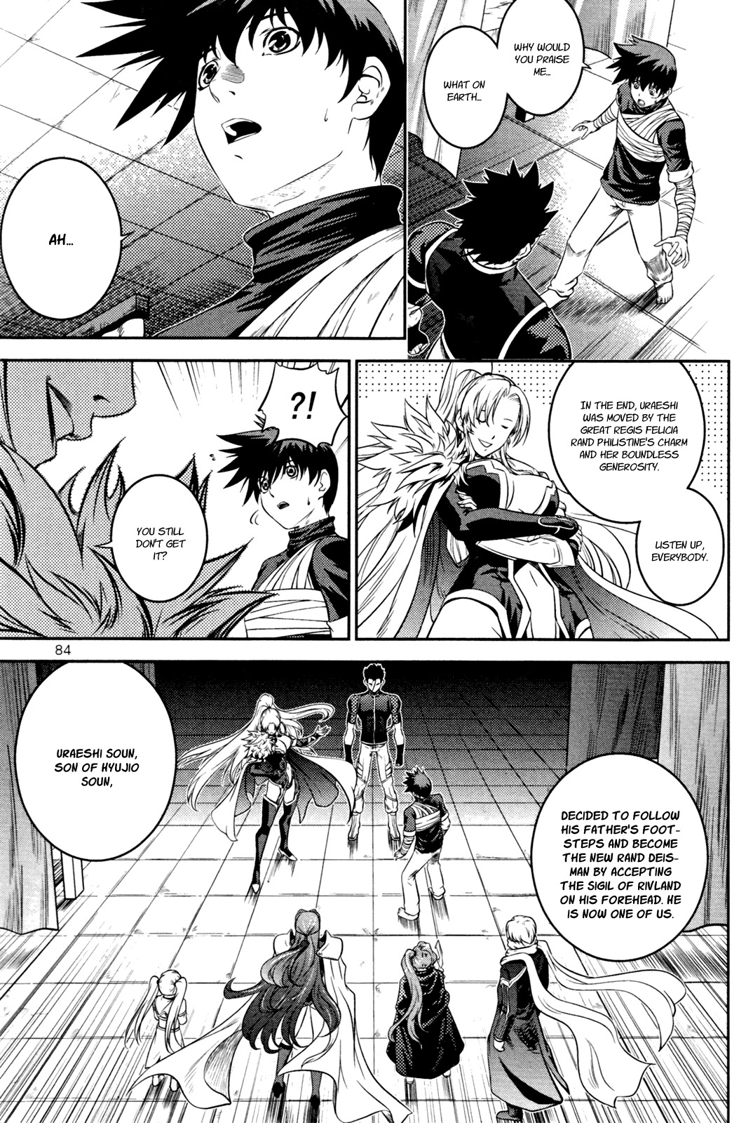 The Legend of Maian Chapter 51 page 36 - Chapter 51: Rand Deisman