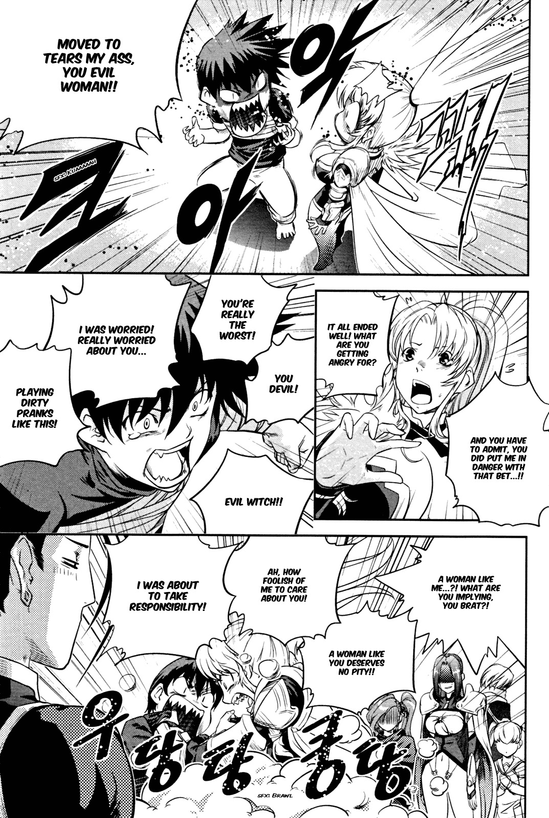 The Legend of Maian Chapter 51 page 38 - Chapter 51: Rand Deisman