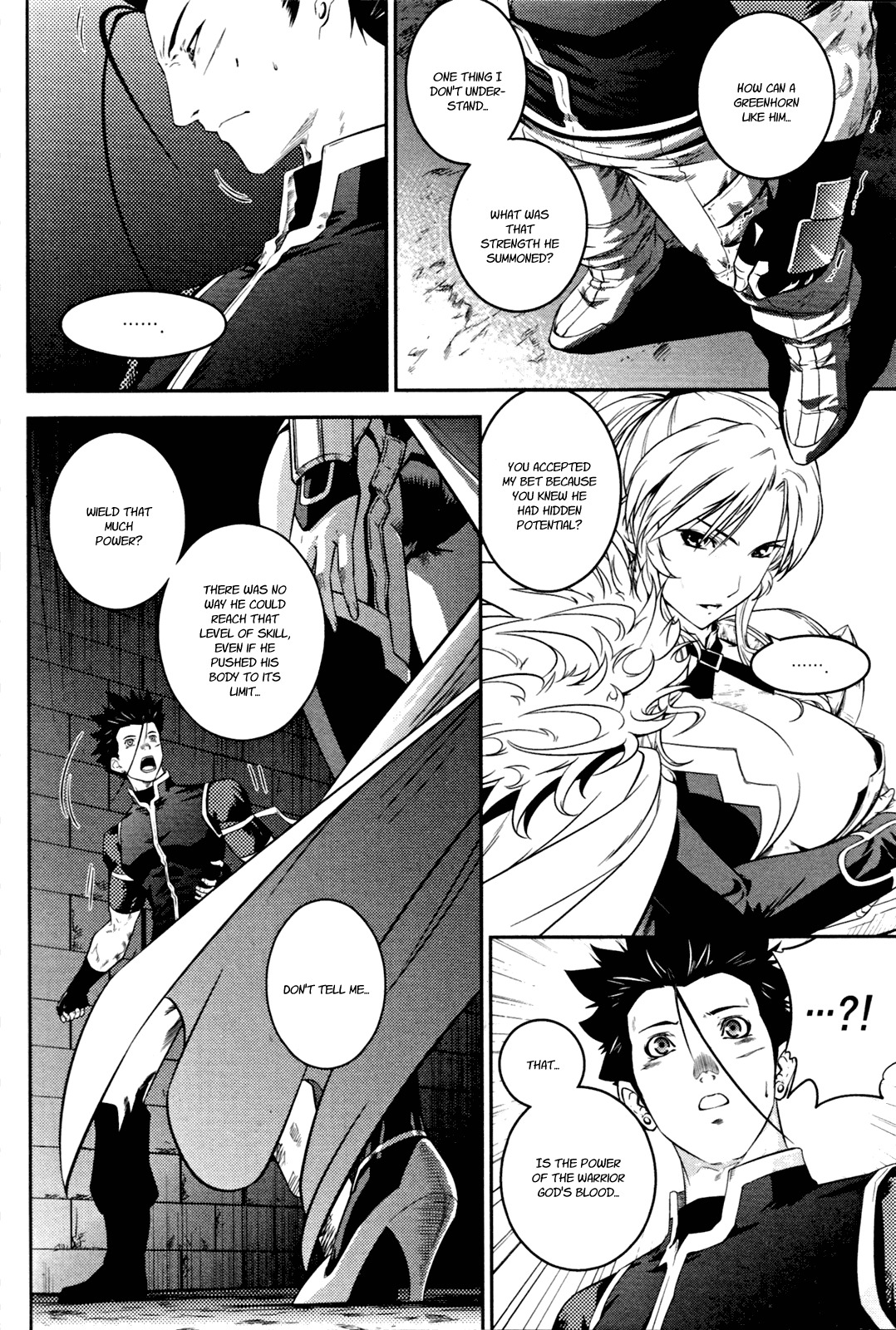 The Legend of Maian Chapter 51 page 5 - Chapter 51: Rand Deisman