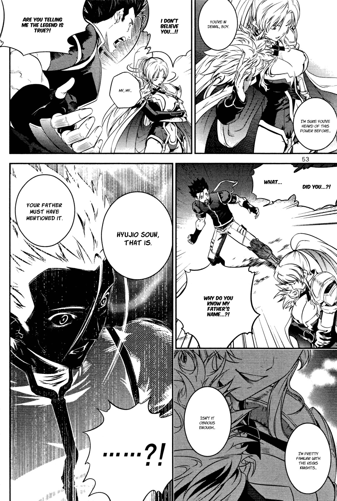 The Legend of Maian Chapter 51 page 7 - Chapter 51: Rand Deisman