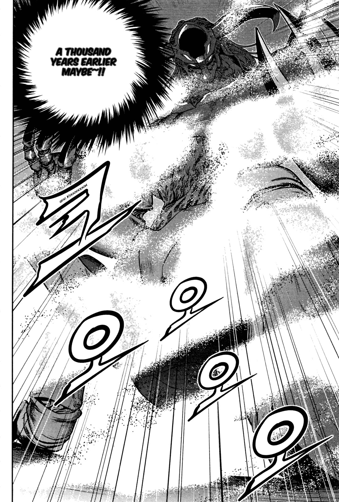 The Legend of Maian Chapter 52 page 25 - Chapter 52: Finals