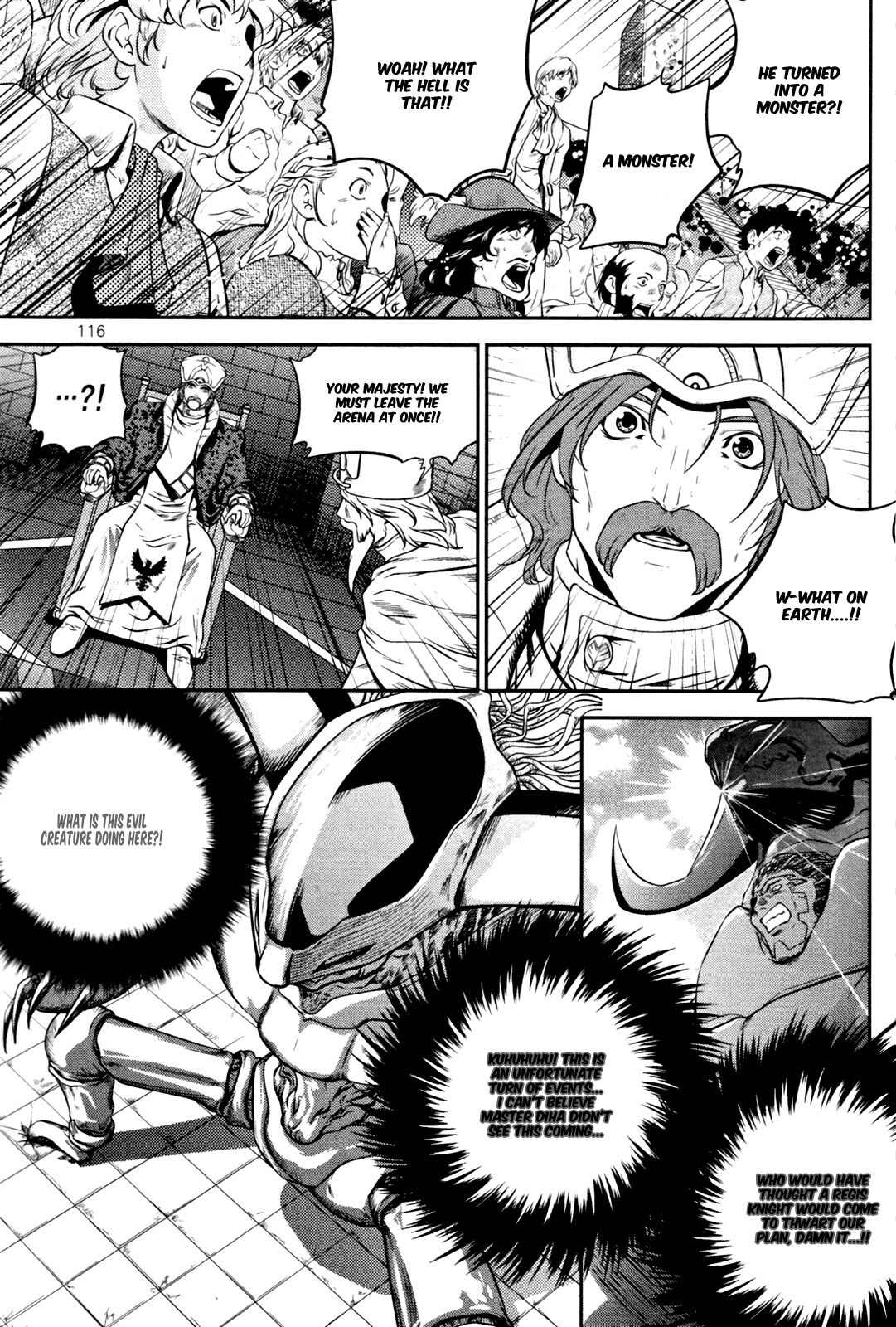 The Legend of Maian Chapter 52 page 26 - Chapter 52: Finals