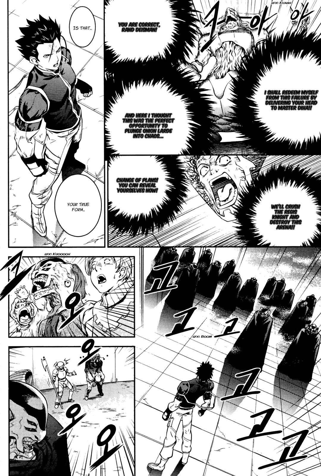 The Legend of Maian Chapter 52 page 27 - Chapter 52: Finals