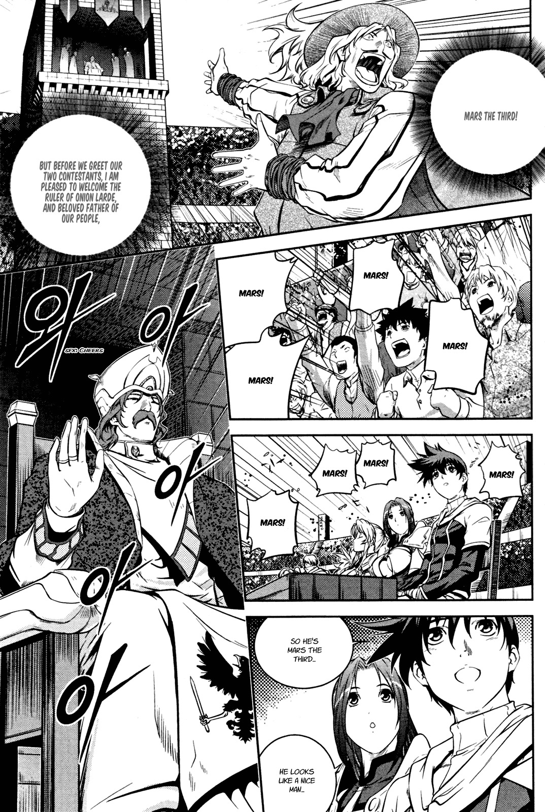 The Legend of Maian Chapter 52 page 4 - Chapter 52: Finals
