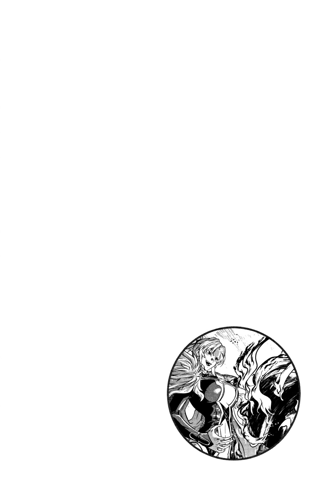 The Legend of Maian Chapter 52 page 40 - Chapter 52: Finals