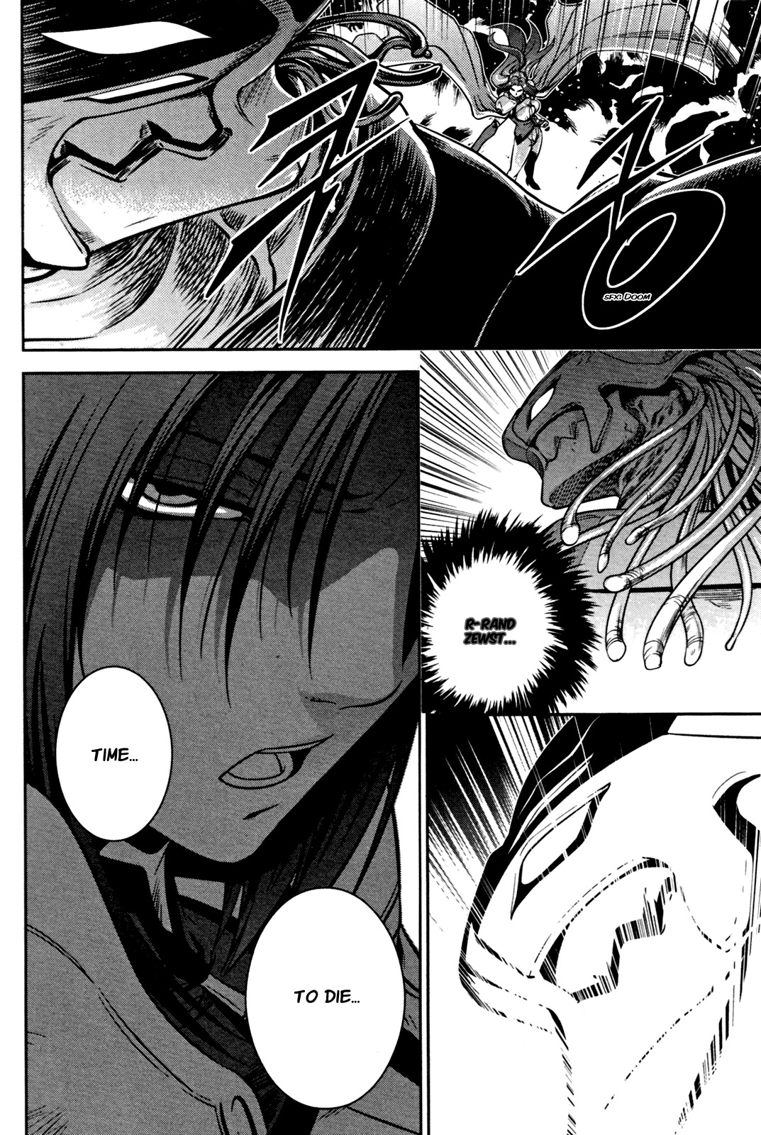 The Legend of Maian Chapter 53 page 16 - Chapter 53: Shurian's Heart