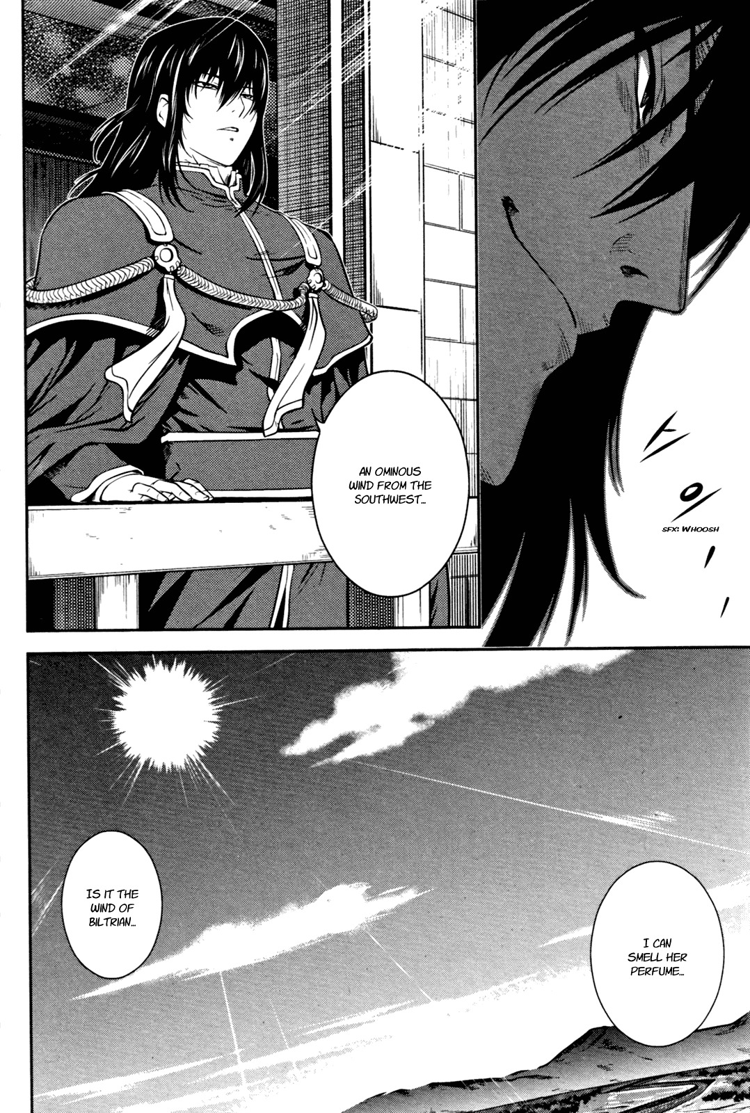 The Legend of Maian Chapter 53 page 19 - Chapter 53: Shurian's Heart