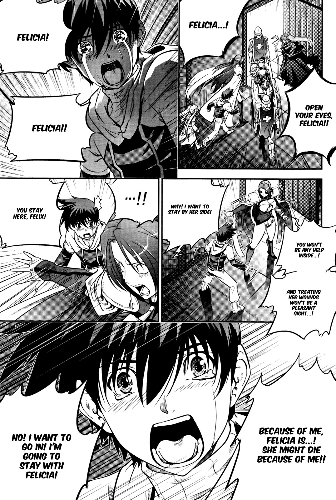 The Legend of Maian Chapter 53 page 20 - Chapter 53: Shurian's Heart