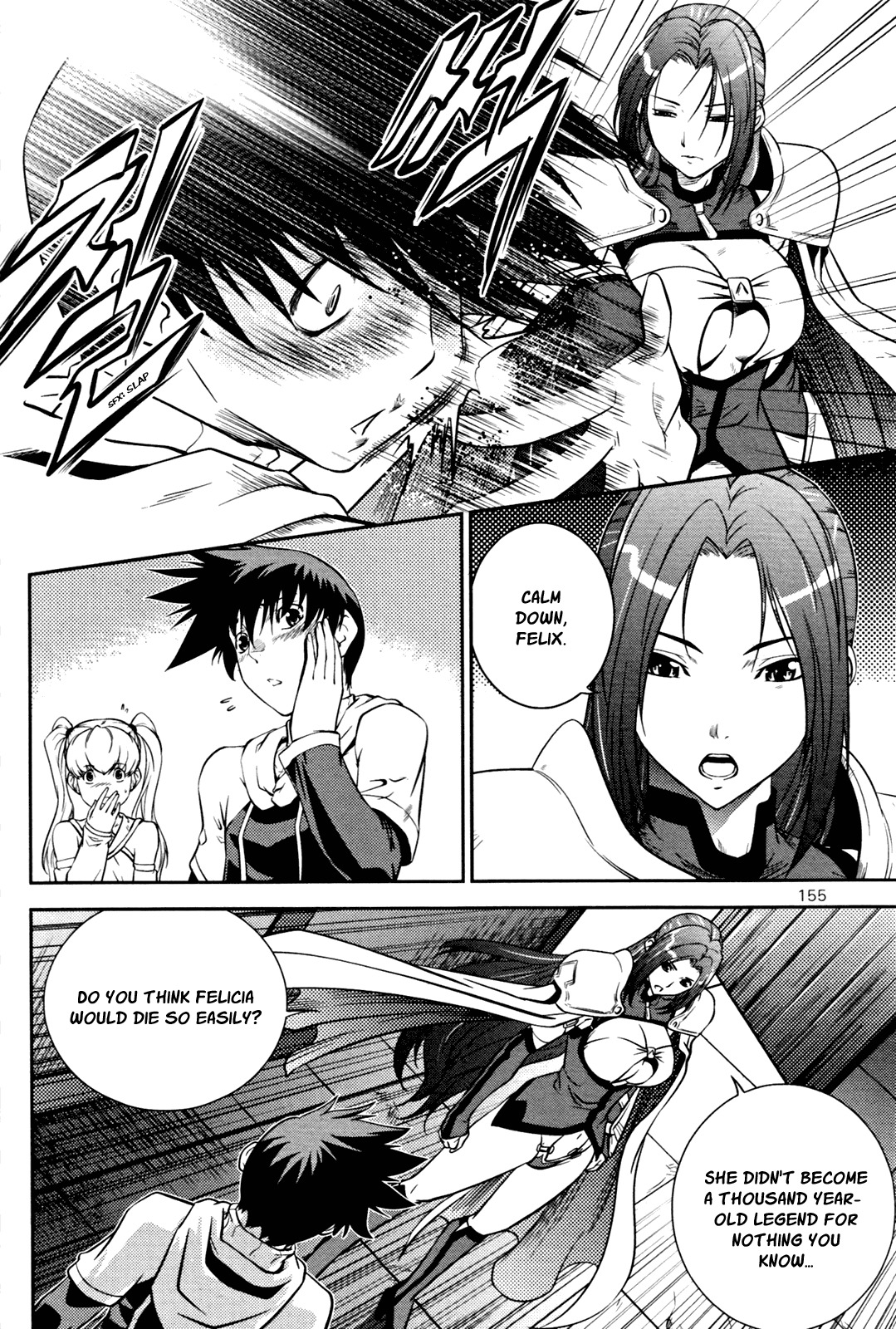 The Legend of Maian Chapter 53 page 21 - Chapter 53: Shurian's Heart