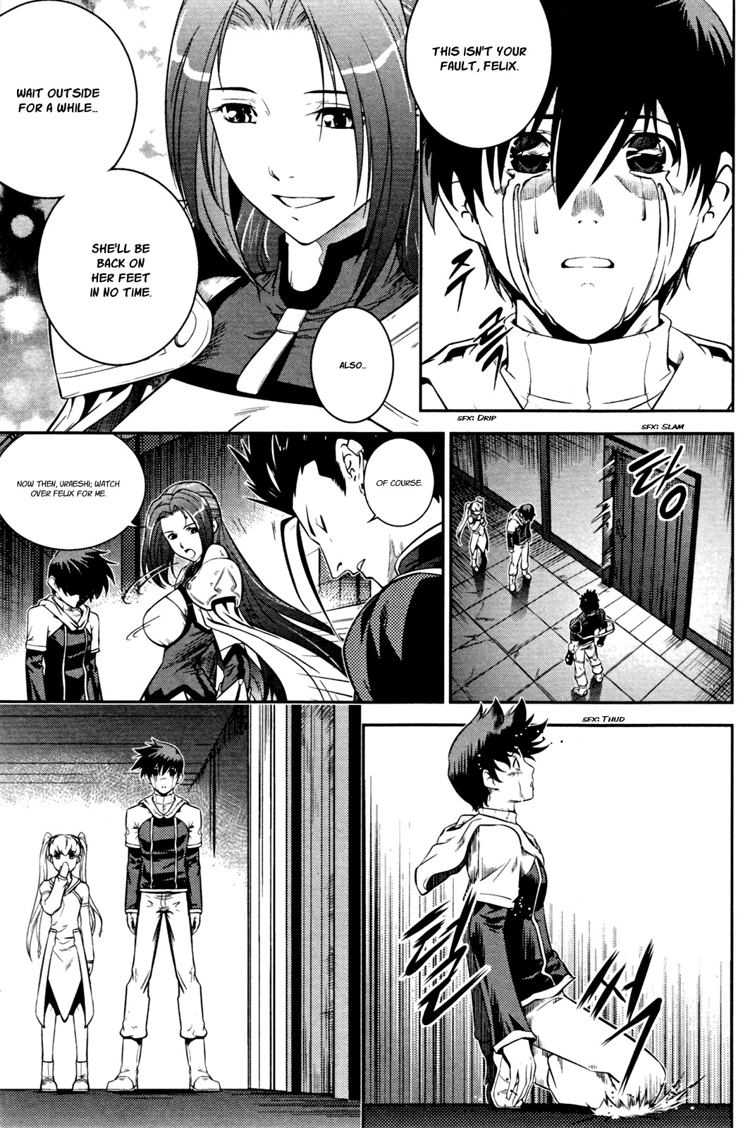 The Legend of Maian Chapter 53 page 22 - Chapter 53: Shurian's Heart