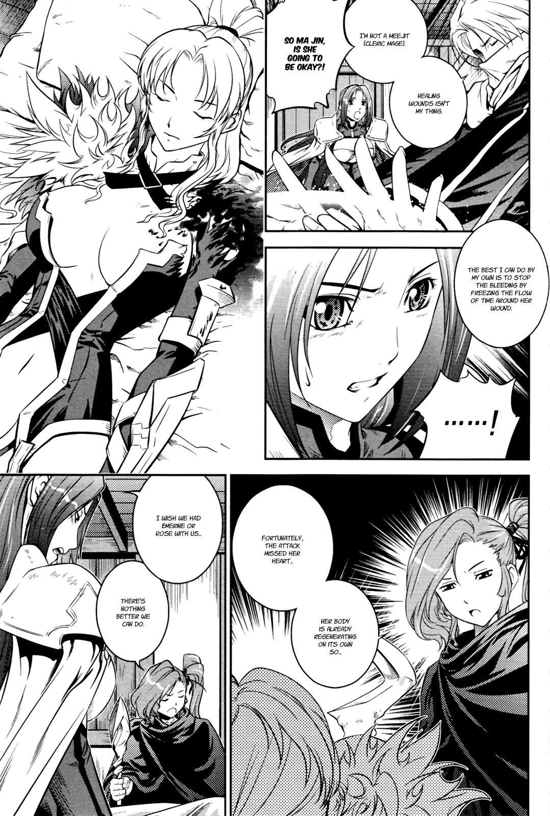 The Legend of Maian Chapter 53 page 24 - Chapter 53: Shurian's Heart