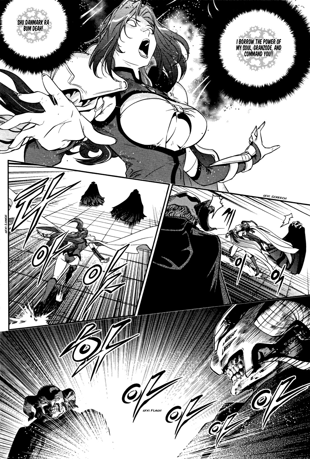 The Legend of Maian Chapter 53 page 3 - Chapter 53: Shurian's Heart