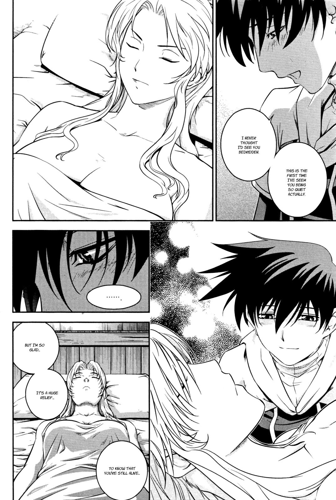 The Legend of Maian Chapter 53 page 33 - Chapter 53: Shurian's Heart