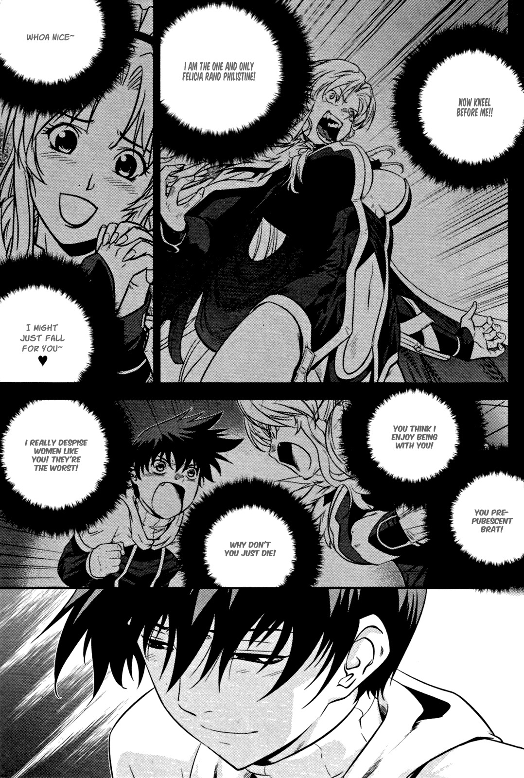 The Legend of Maian Chapter 53 page 34 - Chapter 53: Shurian's Heart