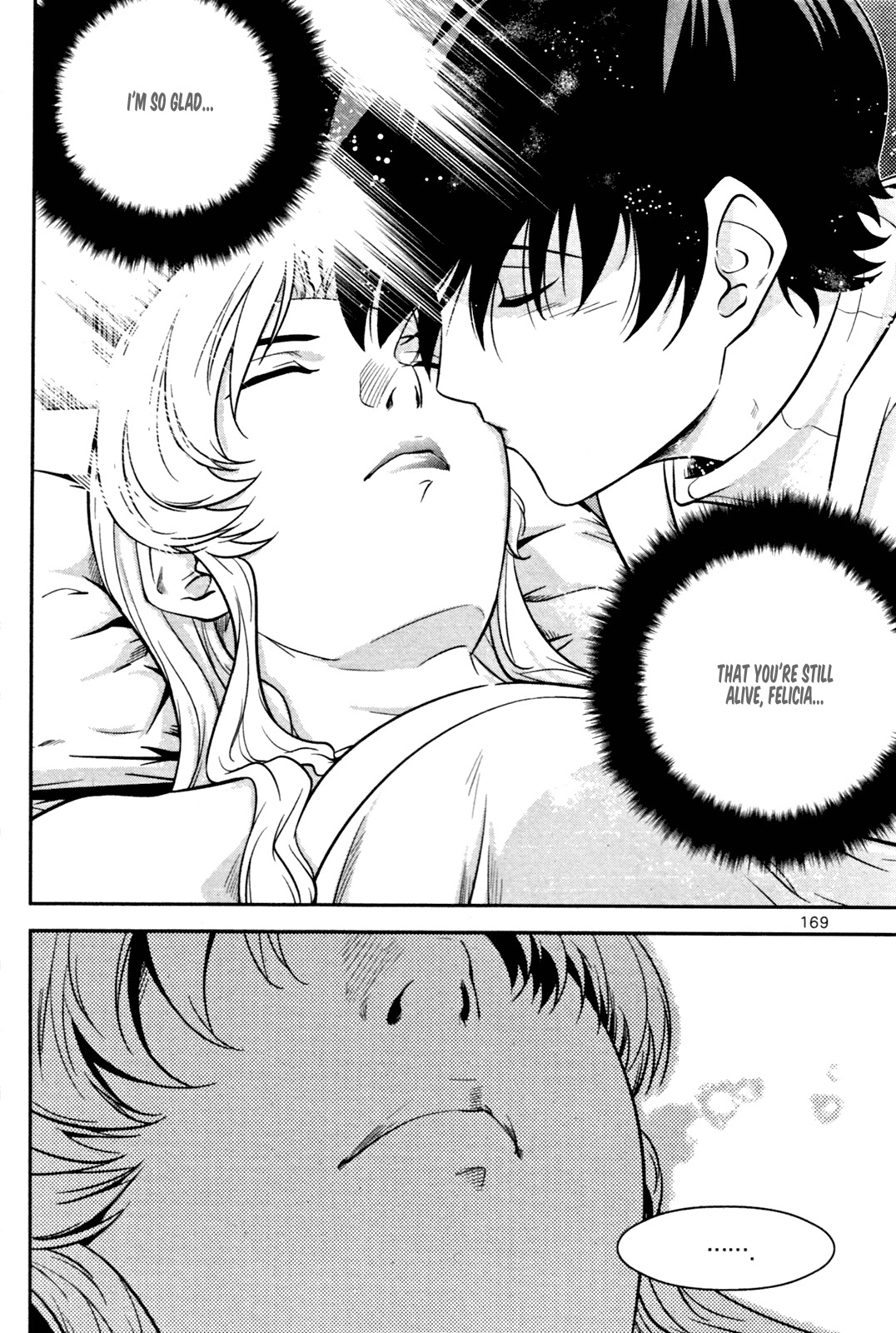 The Legend of Maian Chapter 53 page 35 - Chapter 53: Shurian's Heart