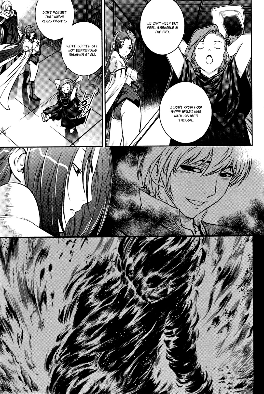 The Legend of Maian Chapter 53 page 38 - Chapter 53: Shurian's Heart