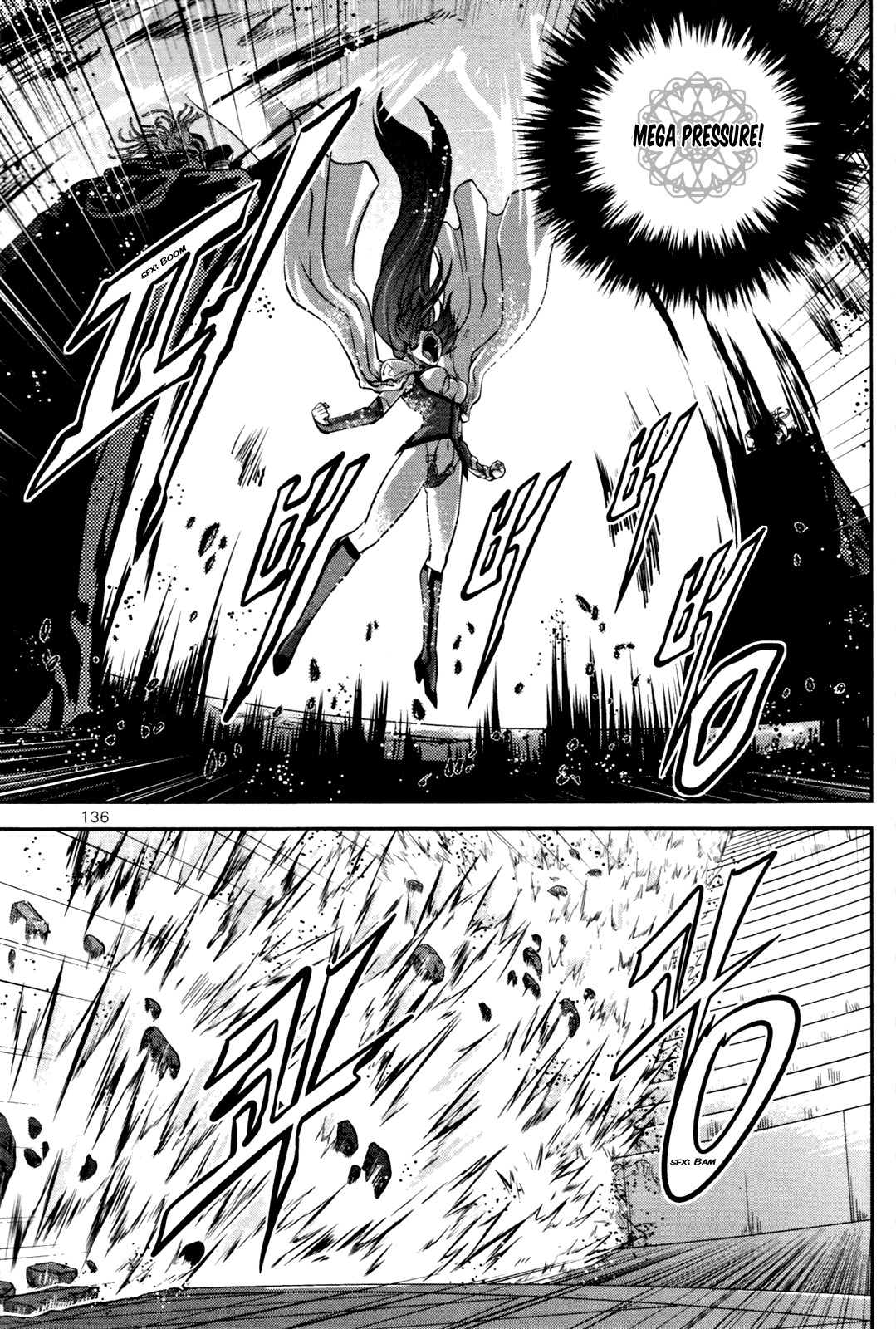 The Legend of Maian Chapter 53 page 4 - Chapter 53: Shurian's Heart