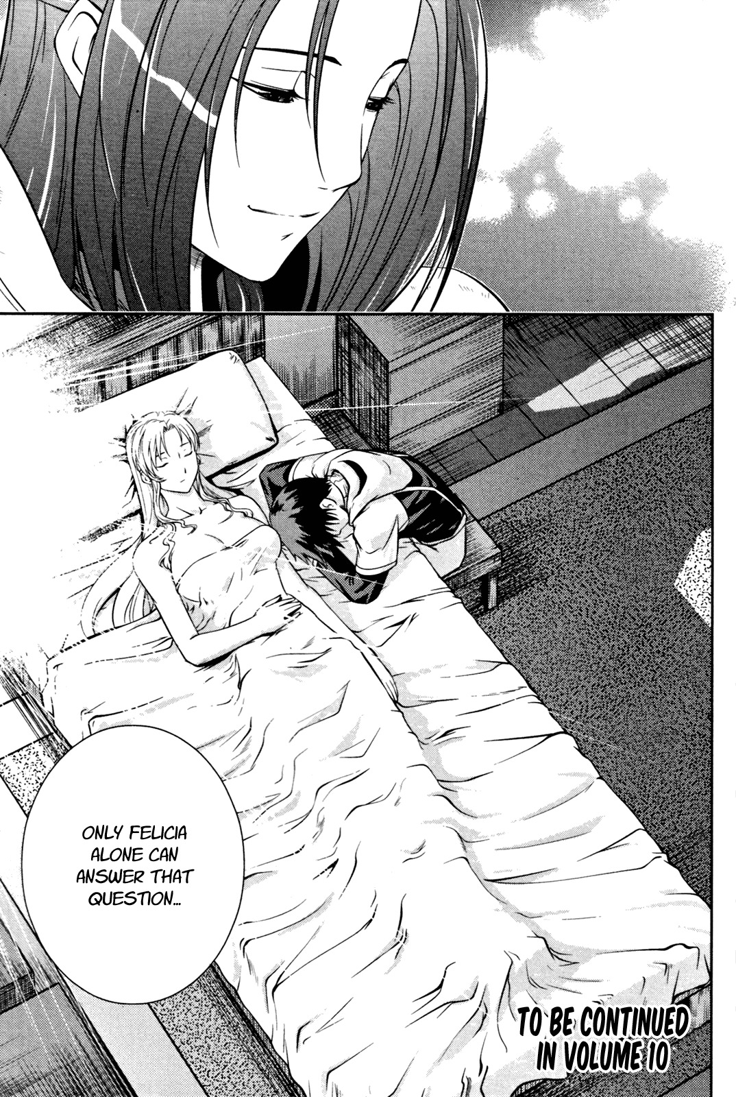 The Legend of Maian Chapter 53 page 40 - Chapter 53: Shurian's Heart