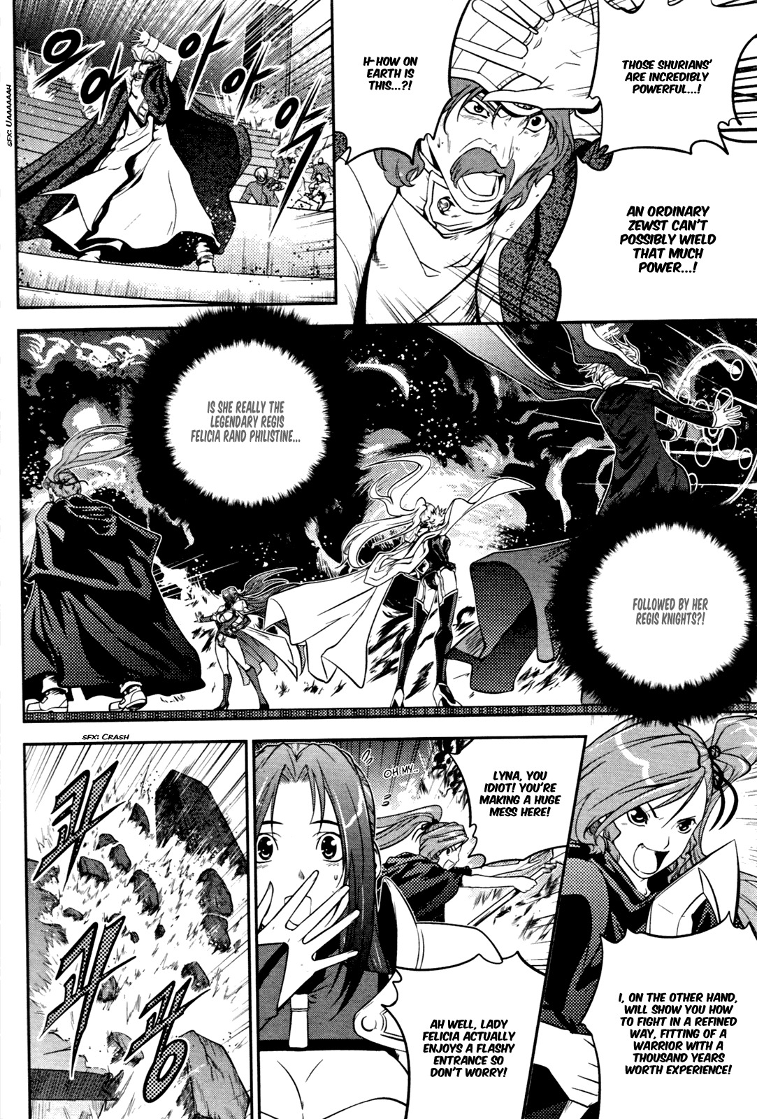 The Legend of Maian Chapter 53 page 5 - Chapter 53: Shurian's Heart