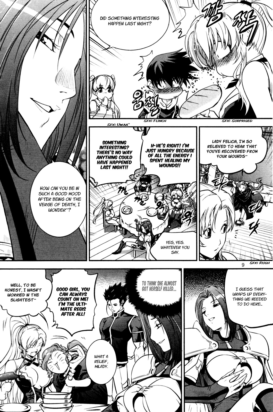 The Legend of Maian Chapter 54 page 11 - Chapter 54: Our Feelings