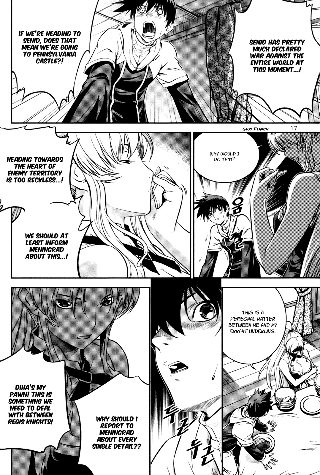 The Legend of Maian Chapter 54 page 19 - Chapter 54: Our Feelings