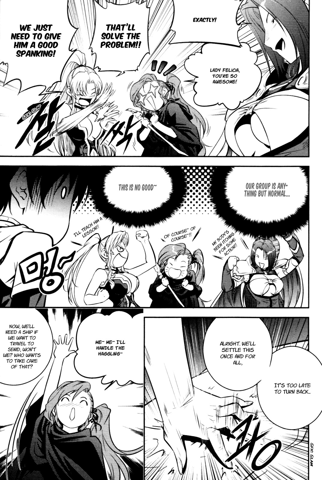 The Legend of Maian Chapter 54 page 20 - Chapter 54: Our Feelings