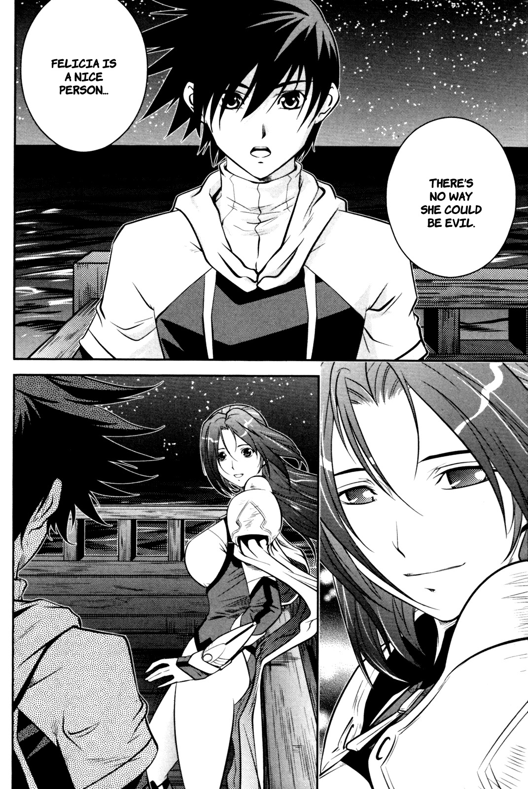 The Legend of Maian Chapter 54 page 31 - Chapter 54: Our Feelings