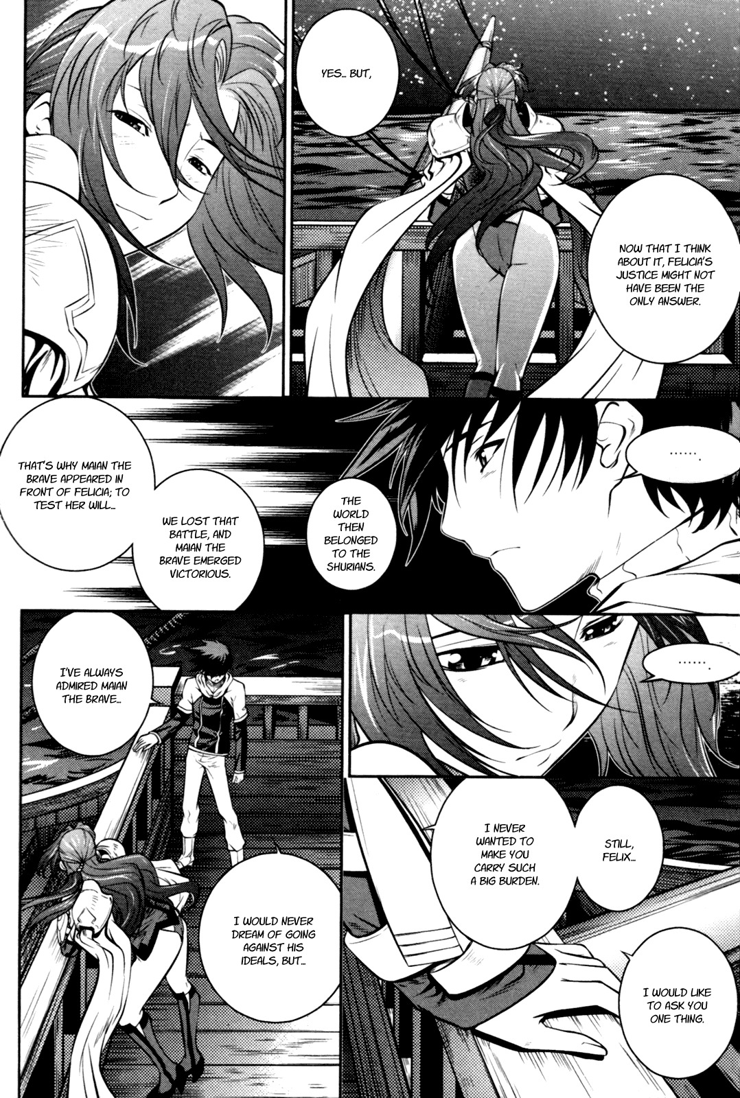 The Legend of Maian Chapter 54 page 33 - Chapter 54: Our Feelings
