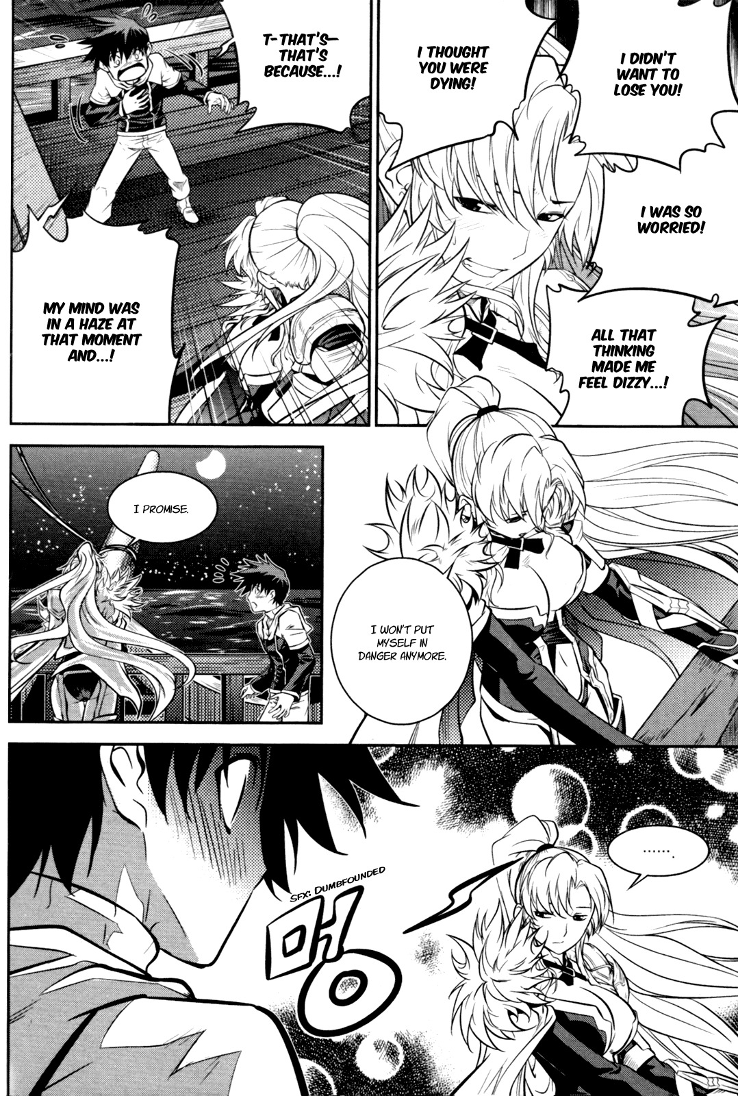 The Legend of Maian Chapter 54 page 41 - Chapter 54: Our Feelings